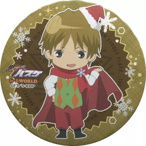 中古】バッジ・ピンズ(キャラクター) 宮地清志 56mm缶バッジ 「黒子の