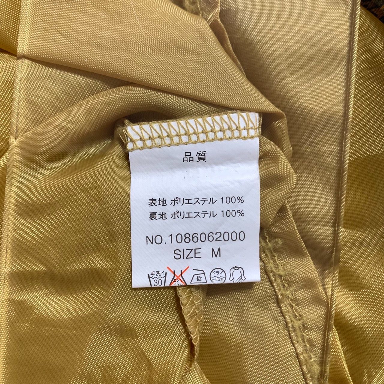 LEGON マジェスティックレゴン