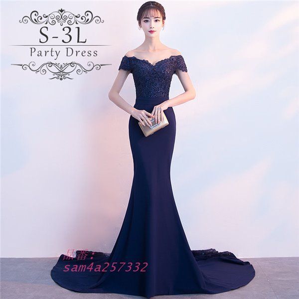 Vネック オフショルダー 花嫁 ブライズメイド お呼ばれ ワンピース 20代 ロングドレス 演奏会 30代 黒 結婚式 40代 am4a257332