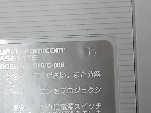 初回特典ミニCD付き