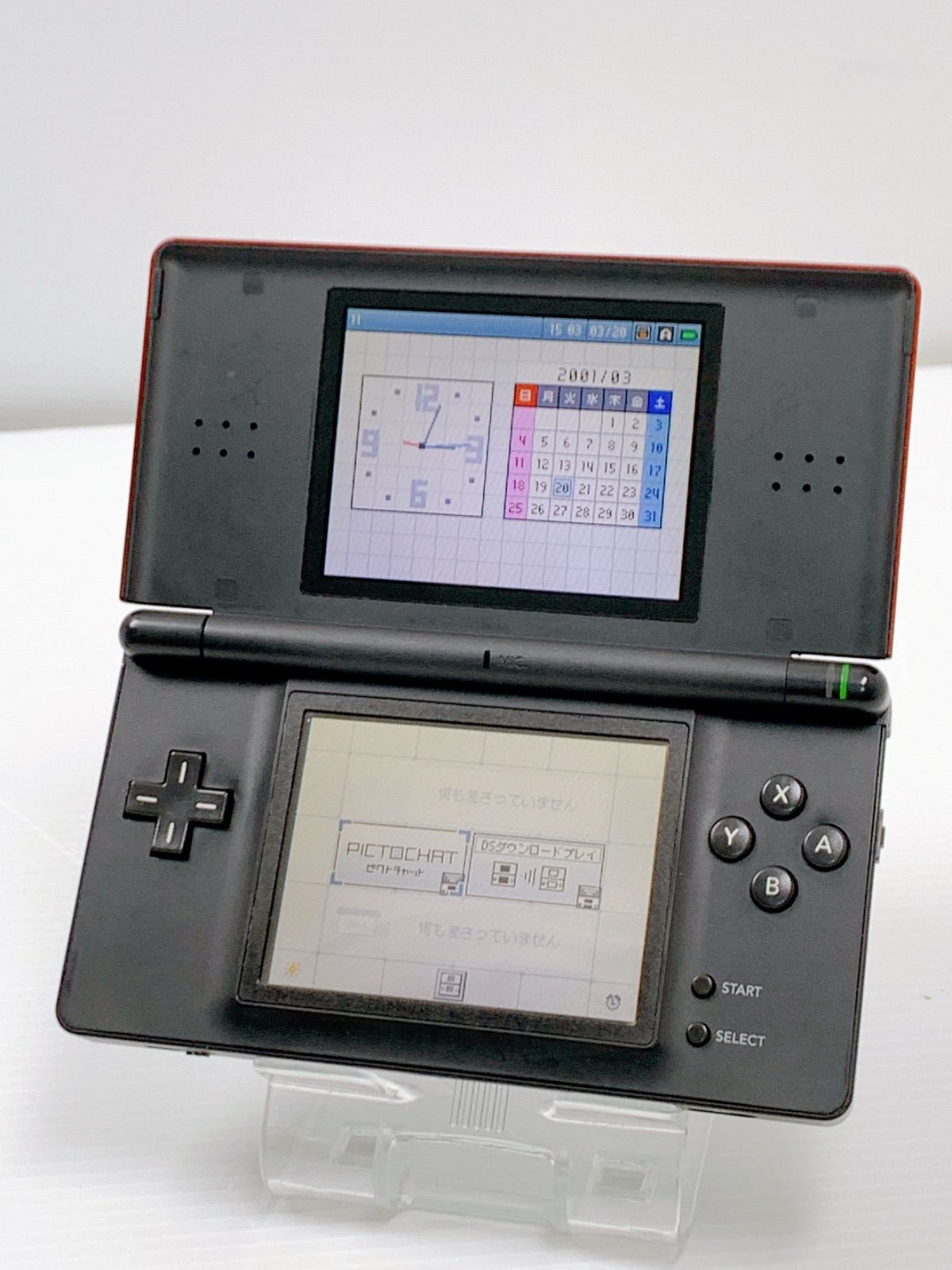 DSLite クリムゾンブラック USG-001 すぐ遊べるセット 良品 動作