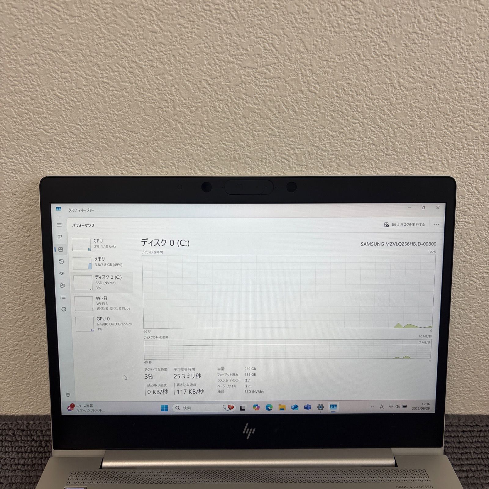 HP EliteBook