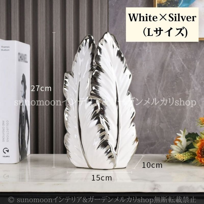 フラワーベース フェザー 羽 花瓶 花器 セラミック オブジェ 置物 かわいい おしゃれ シンプル エレガント モダン 感 インテリア 装飾 花 ドライフラワー 造花 ブーケ リビング 玄関 NEXPOTALLINN_EU