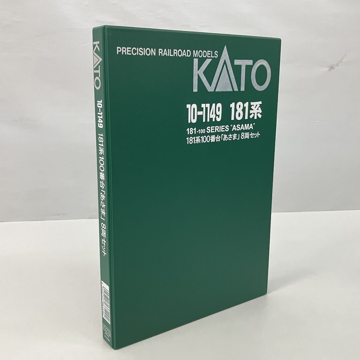 KATO 10-1149 181系 100番台 あさま 8両セット 鉄道模型 Nゲージ カトー 中古 良好 Z9446435 - メルカリ