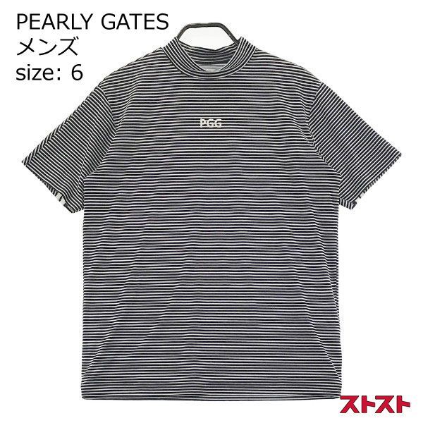 PEARLY GATES パーリーゲイツ 2021年モデル ハイネック 半袖 インナーTシャツ プリント 6 ［240001874718］#