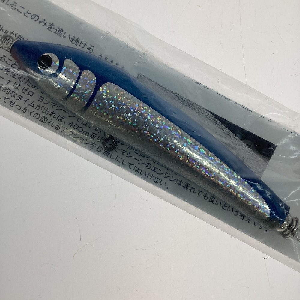 CARPENTER ブルーフィッシュ 30-130 ダイビングペンシル CARPENTER ブルーフィッシュ 30-130 ダイビングペンシル