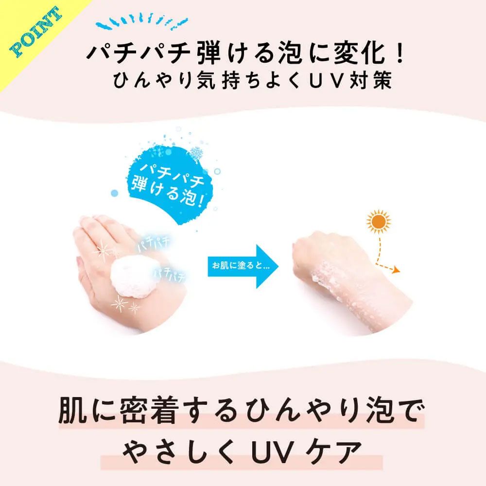 マザーアンドドーター