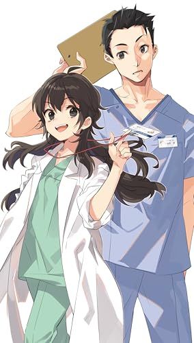 天久鷹央の推理カルテ 1(完全生産限定版) [Blu-ray] 知念実希人