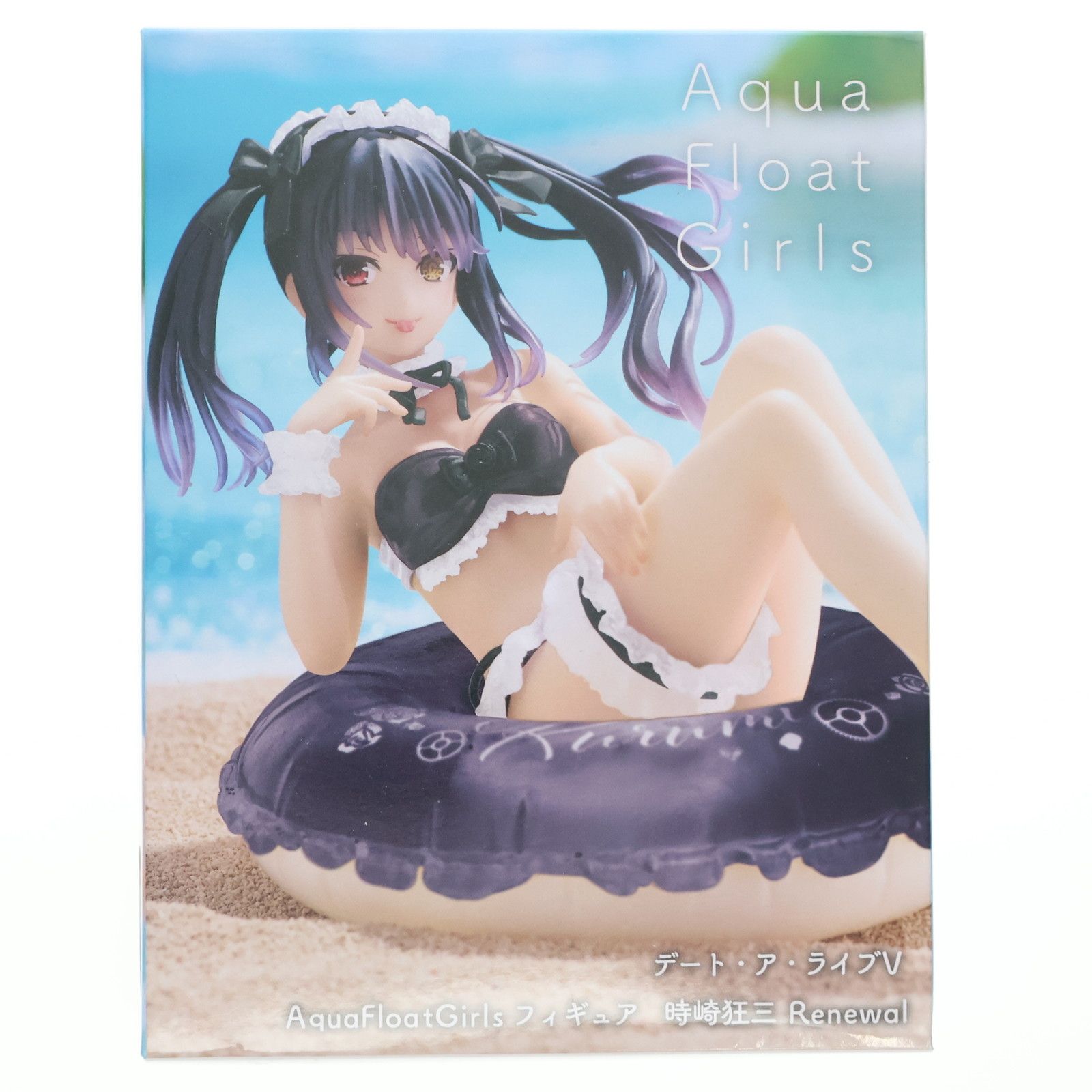 時崎狂三(ときさきくるみ) デート・ア・ライブV Aqua Float