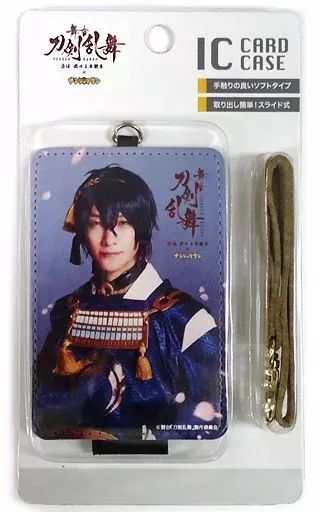 舞台刀剣乱舞　三日月宗近　鈴木拡樹限定パスケース 鈴木拡樹扮する三日月宗近。 - 舞台「刀剣乱舞」大坂夏の陣に