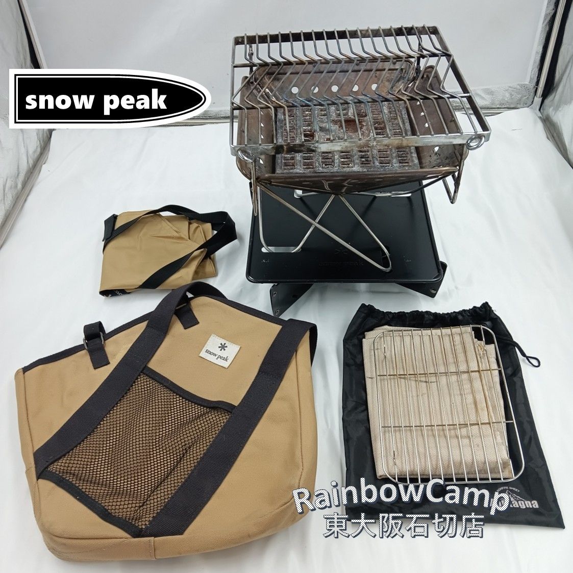 snow peak(スノーピーク) 焚き火台Sセット(炭床Pro S snow peak(スノーピーク) 焚き火台Sセット(炭床Pro S