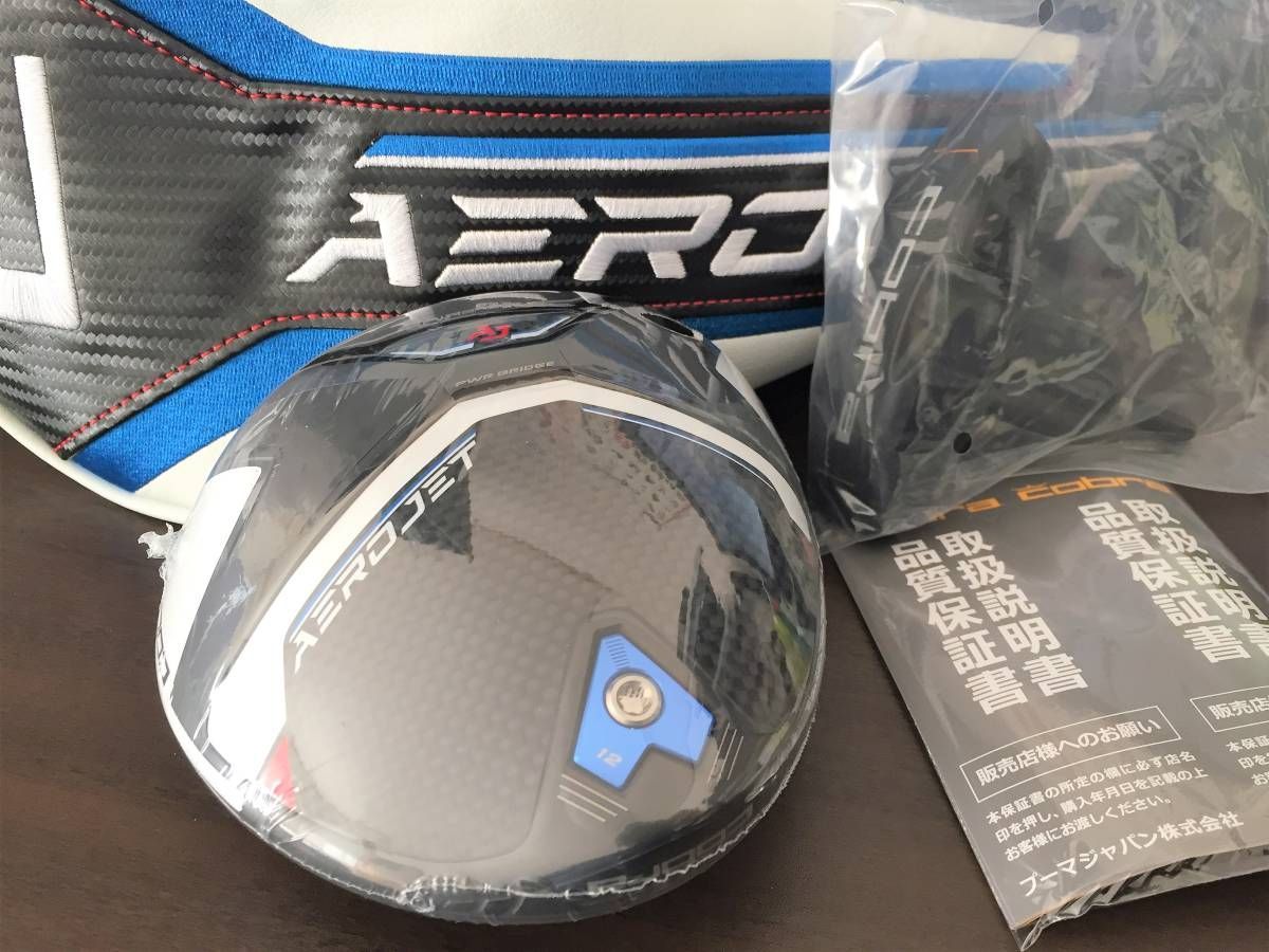 コブラ エアロジェット LS 9.0° ドライバーヘッド単体限定モデル