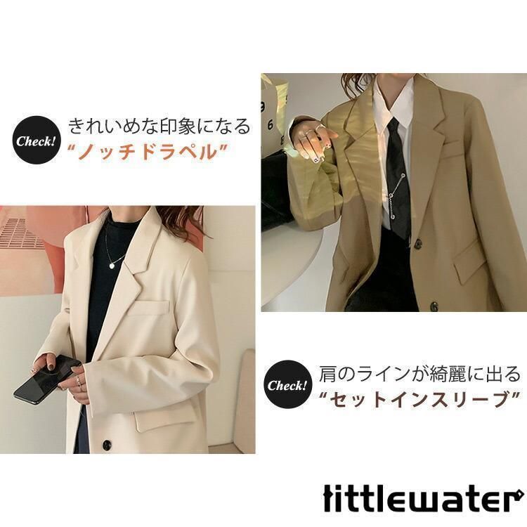 秋