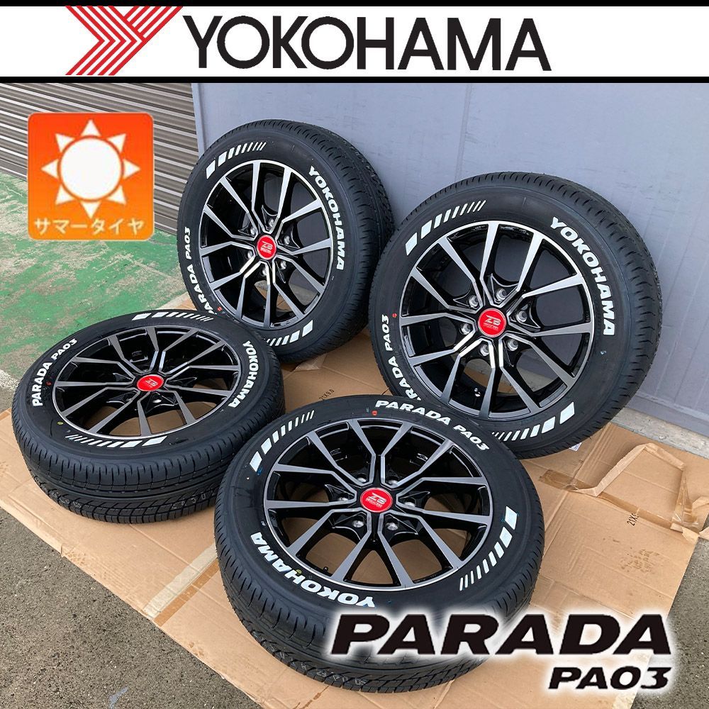Zerobreak FORCE ハイエース 200系 新品 タイヤホイール YOKOHAMA 
