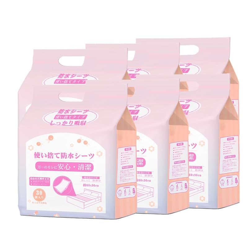 YUUWA使い捨て防水シーツ 吸水シート介護用 おむつ替え超吸水ケアパッド産後 ケア パッド 失禁対策大判 ワイド60x90cm 180枚 30枚＊6個