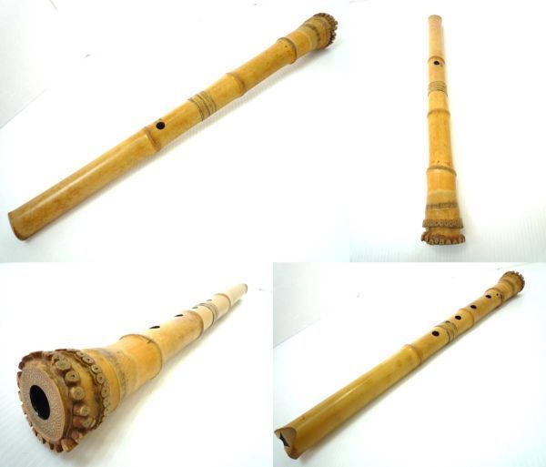 配送員設置 晏弘銘 尺八 銘有 中継ぎ 藤巻 歌口水牛 約66.5cm 内部漆 刻印 和楽器