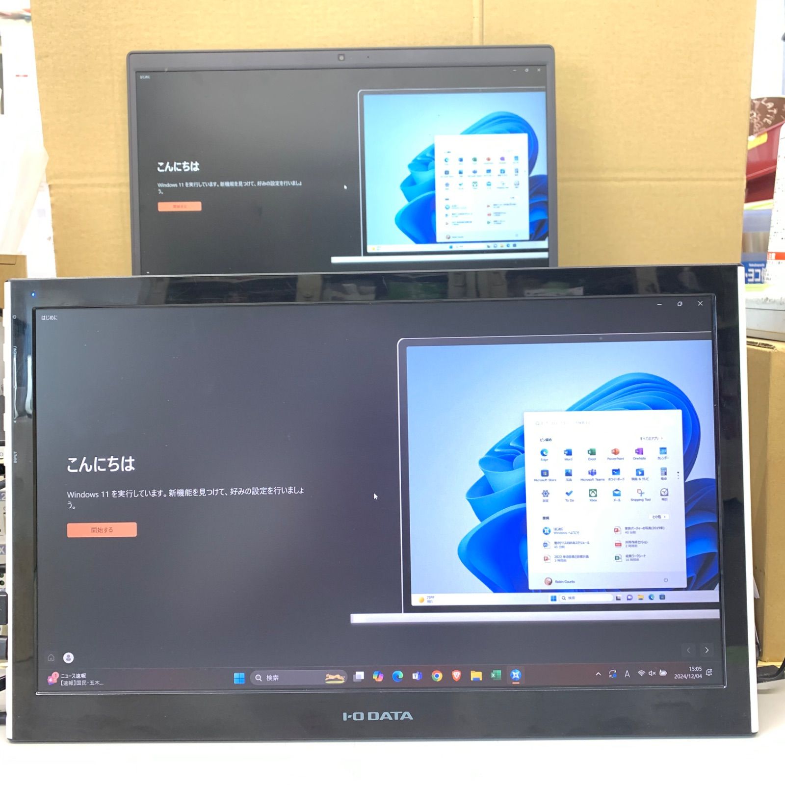 IO DATA LCD-MF161XP モバイルディスプレイ Amazon.co.jp: アイ・オー