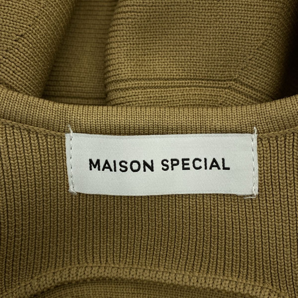 Maison Special / メゾンスペシャル | Knit Peplum Top ニット 