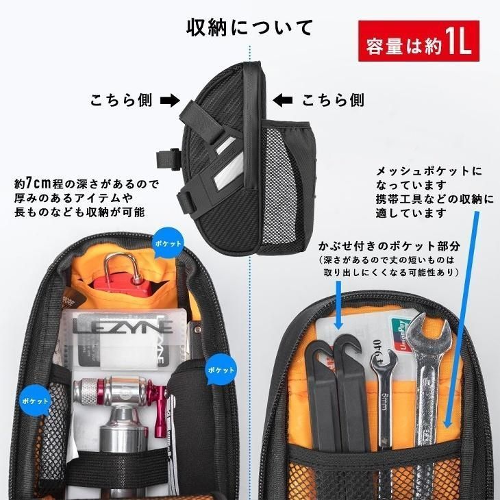 自転車