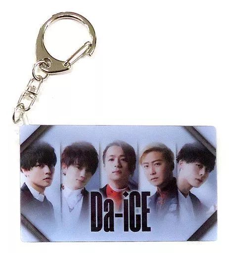 中古】雑貨 Da-iCE(Da-iCE BEST VER.) アーティストカードキーホルダー