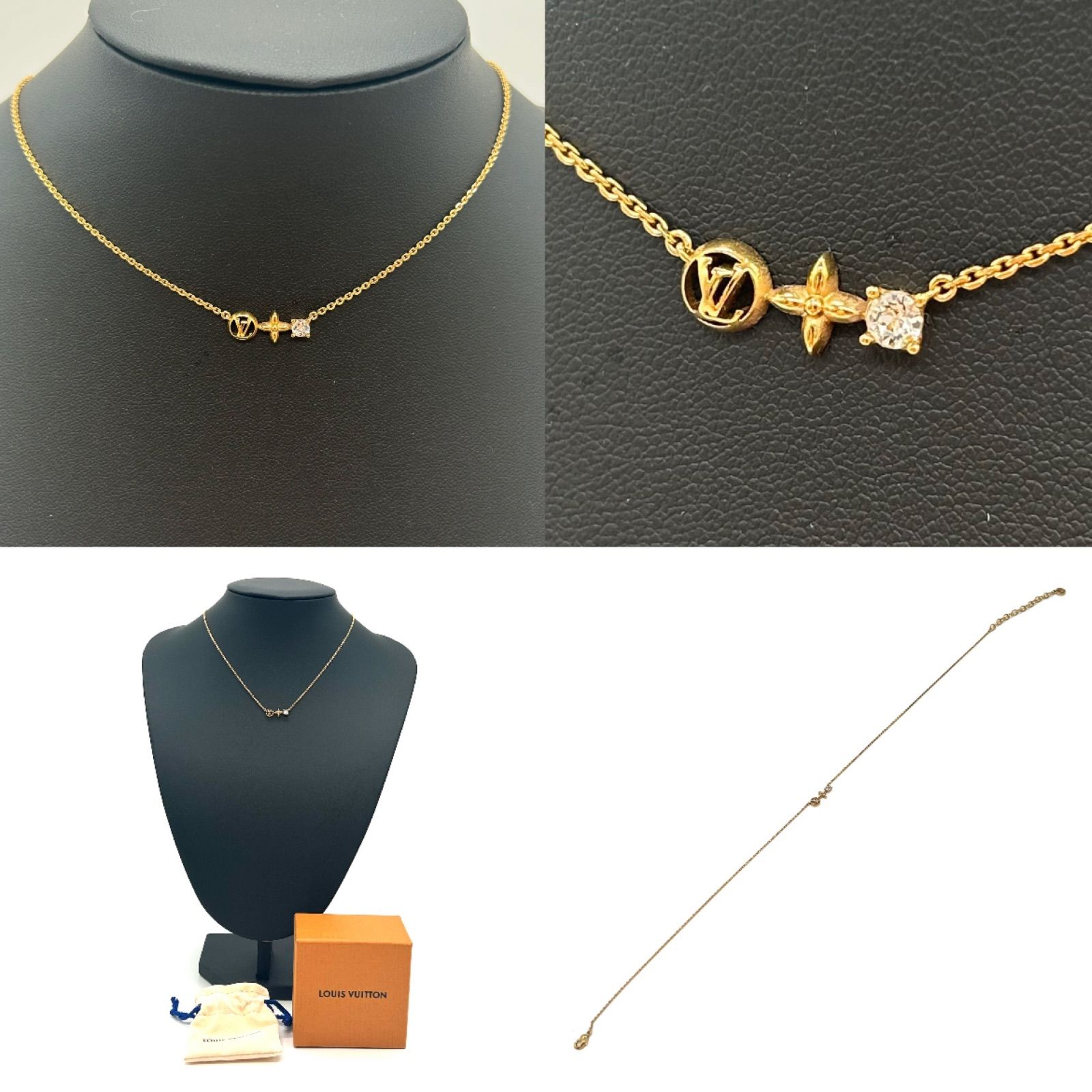 LOUIS VUITTON ルイヴィトン ネックレス ゴールド M00368 コリエ 