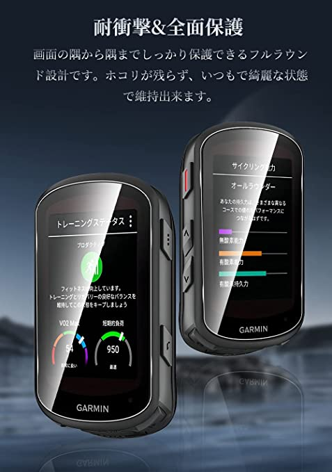 GARMIN edge 840う - 通販 - parelhas.rn.gov.br