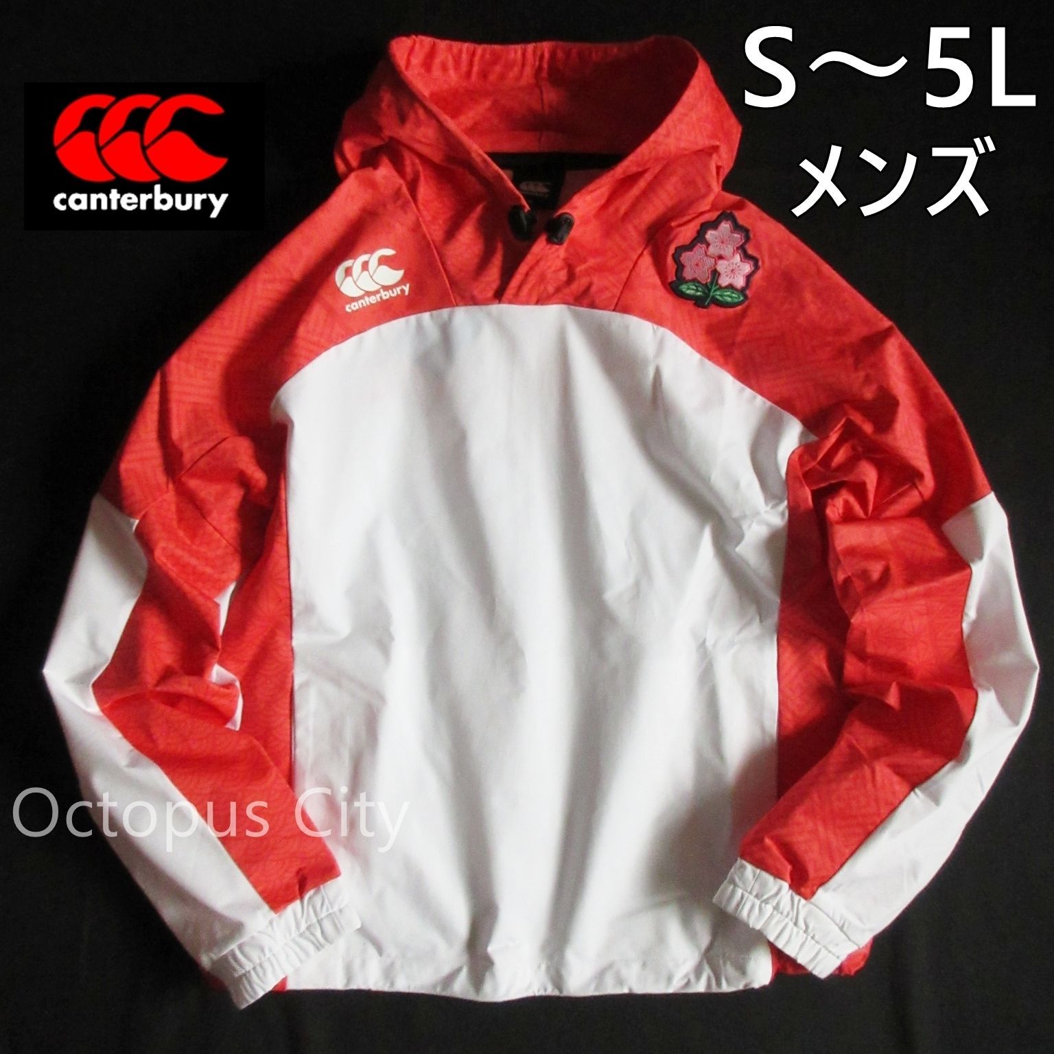 カンタベリー　ラグビー日本代表　ダウン　3L ONE TEAM イメージ01.jpg?w=