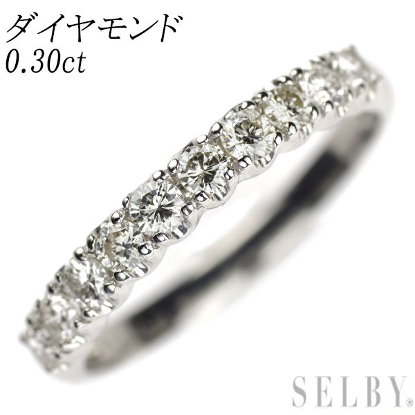Pt900 ダイヤモンド リング 0.30ct - メルカリ 