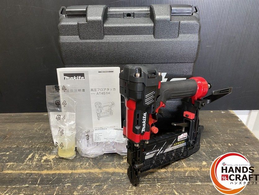 ● ♥品 makita マキタ 高圧フロアタッカ 本体カラー 赤 使用ステープル 4×25-50mm 使用空気圧力 1.18-2.26MPa 保護メガネ ケース付