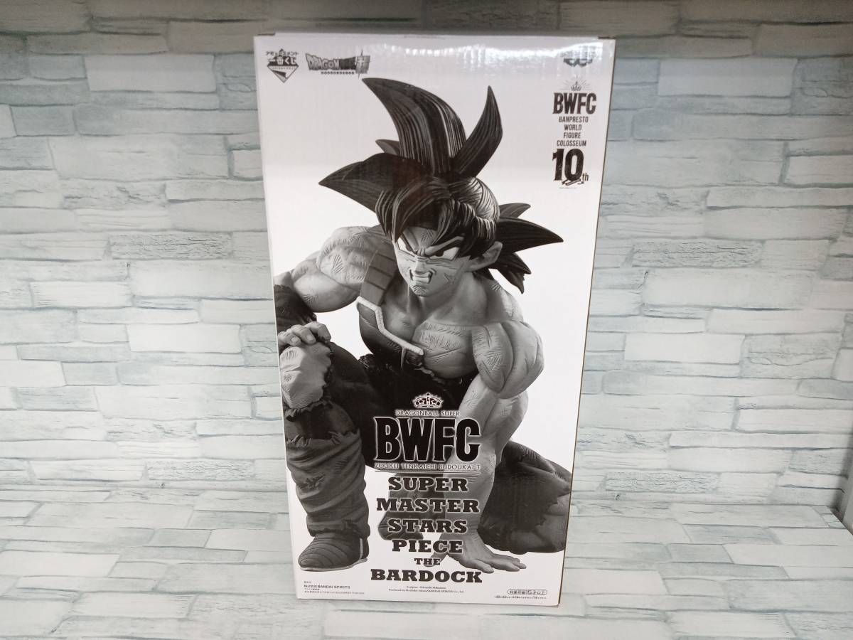 フィギュア THE ORIGINAL賞 バーダック アミューズメント一番