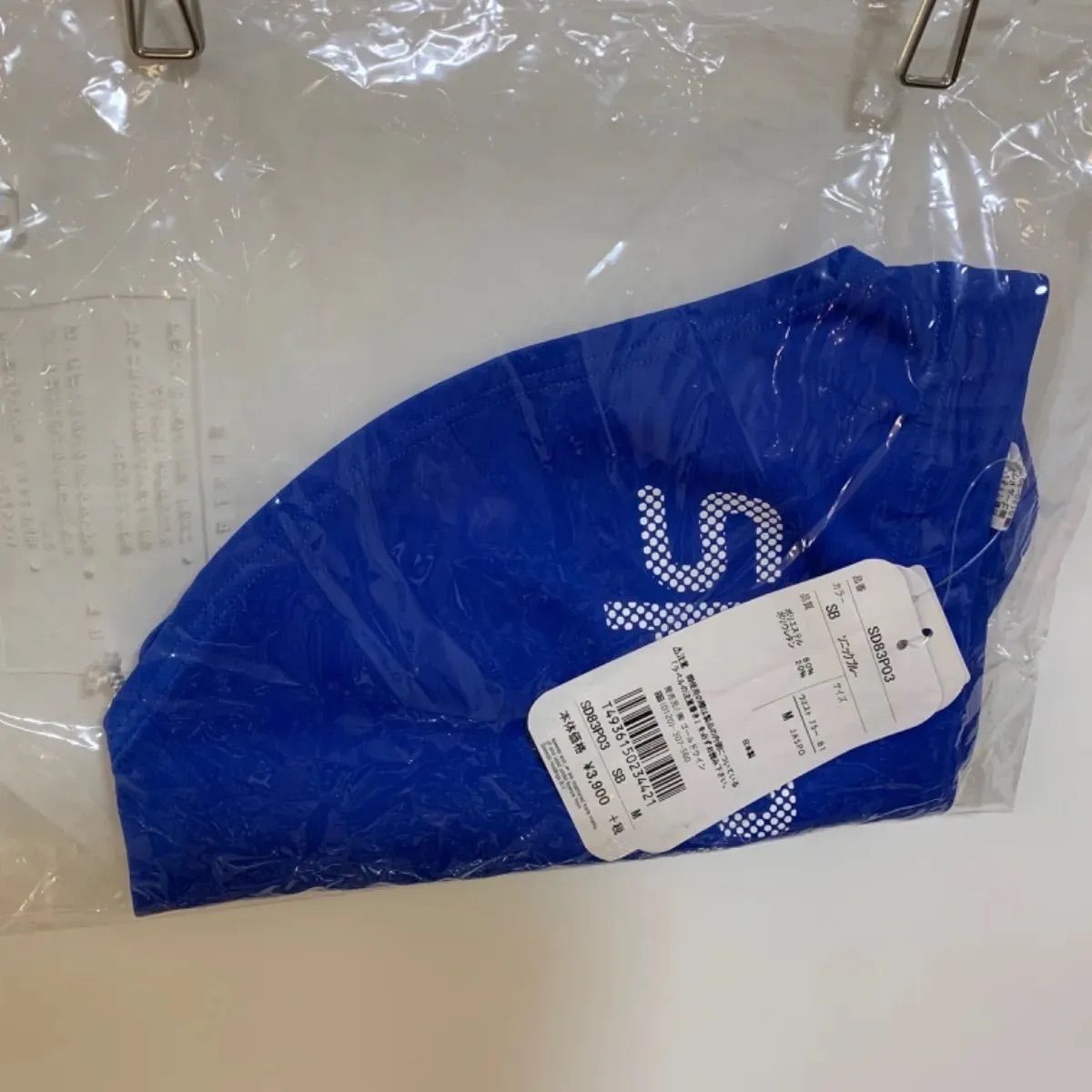未開封品】スピード(speedo) SD83P03 Vパンツ SB(ソニックブルー 