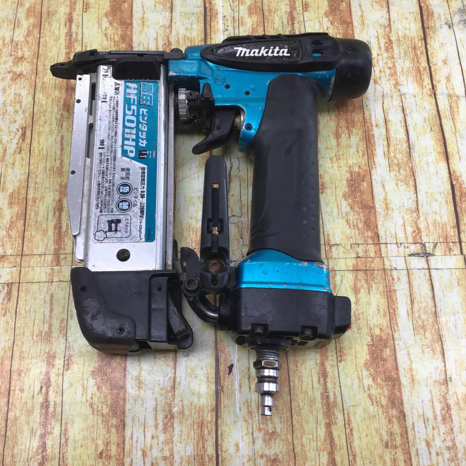 マキタ makita 高圧ピンネイラ AF501HPM 川崎店