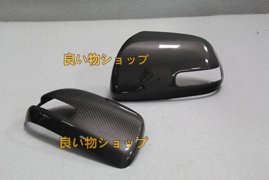 送料無料 カーボン製 粘着式 20系アルファード アルファードハイブリット 車種別 粘着式ミラーカバー 左右セット