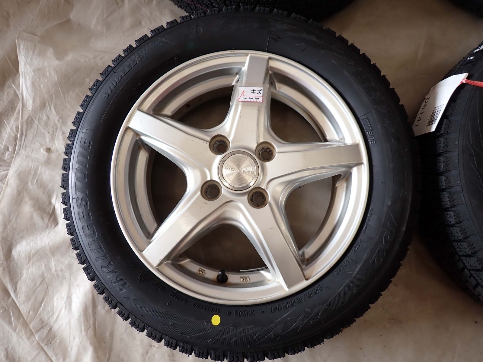 オールド 冬 製 4本SET 会社宛 155 65R14×4.5J 75Q ブリヂストン BS ブリザック VRX2 アルミ ワゴンR アルト タント NO D6141 2025年新作。