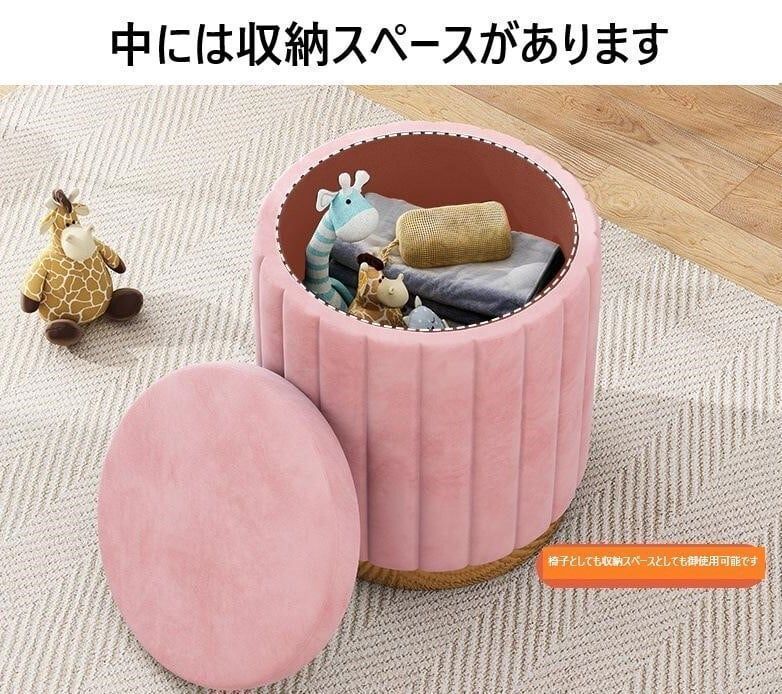 付き