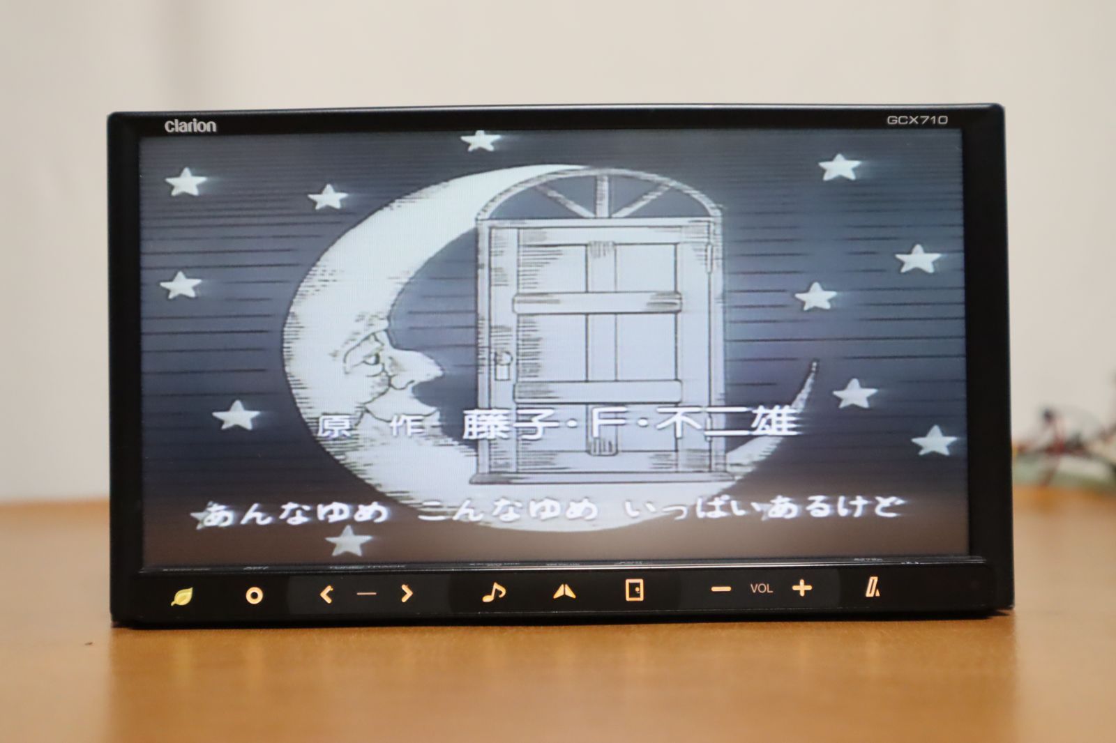 Clarion GCX710 Bluetoothカーナビ 三菱 純正ナビ GCX710 Clarion NX710 同等品 Bluetooth DVD