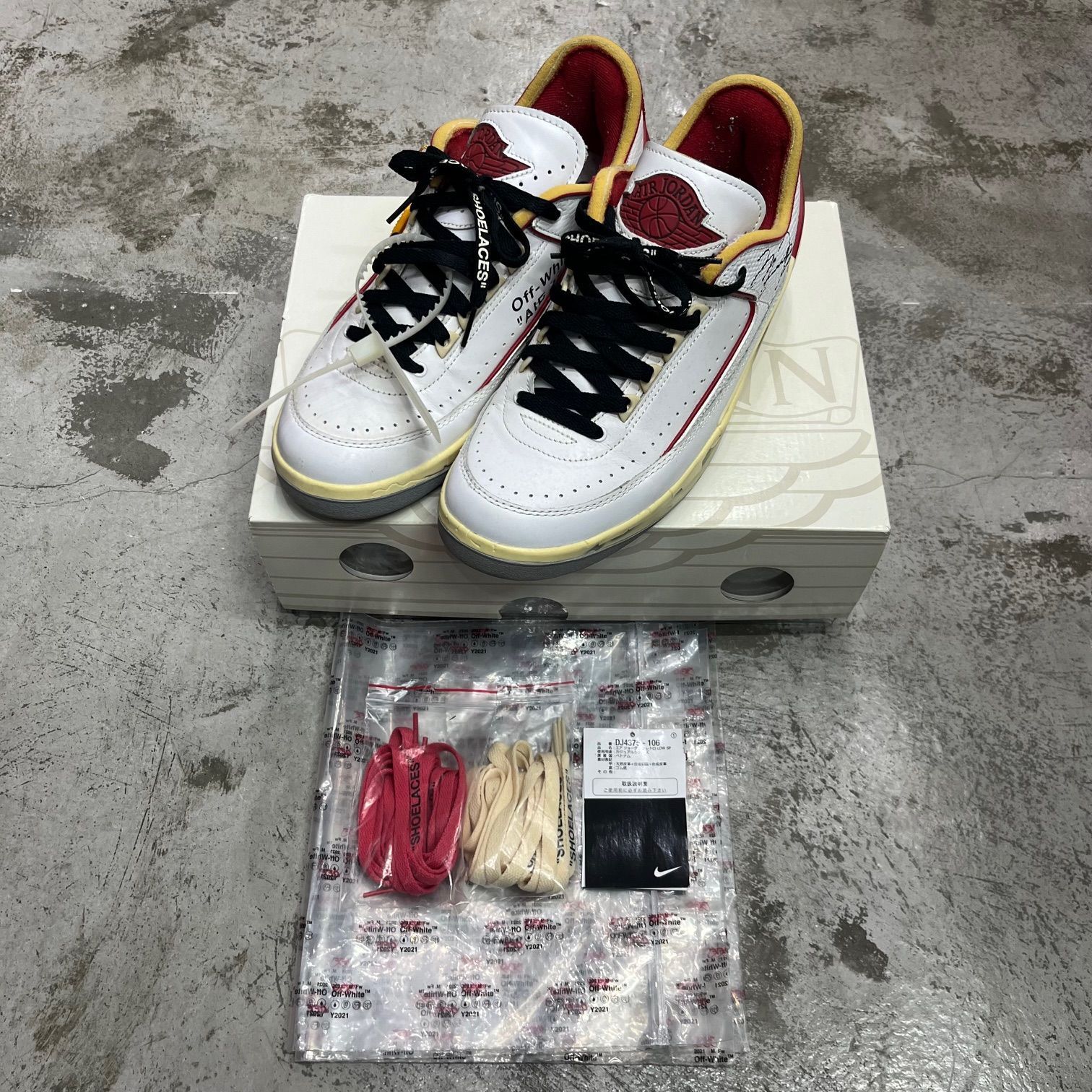 国内正規 Off-White × Nike Air Jordan 2 Low DJ4375-106 コラボ エア 