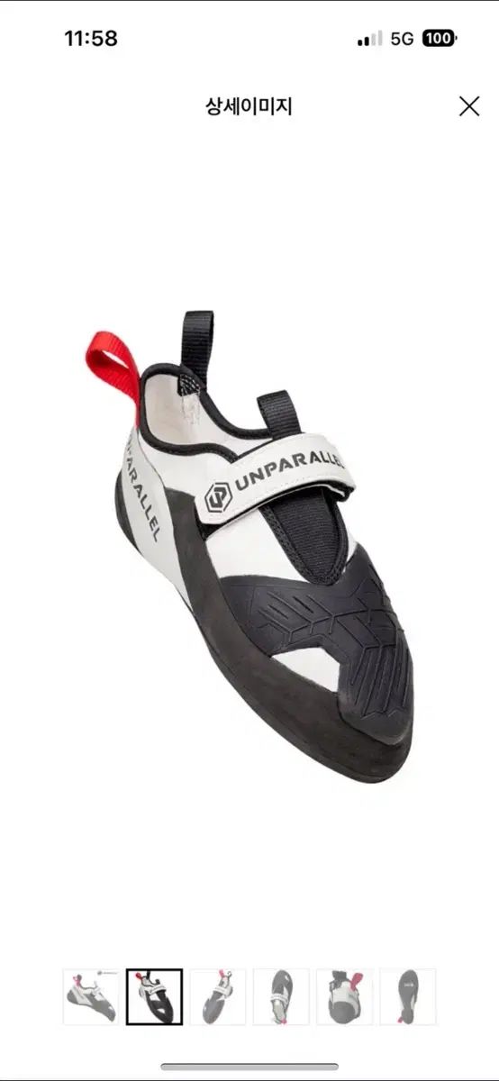 ✴︎✴︎バッチフラワーレメディ✴︎✴︎ボックス39本セット