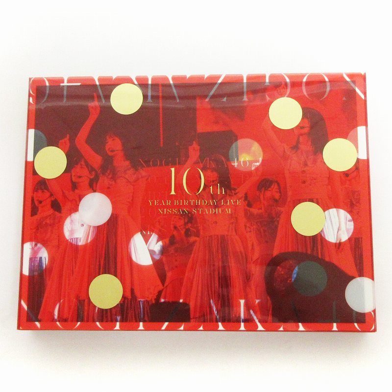 乃木坂46 10th year birthday blu-ray完全生産限定版 Amazon.co