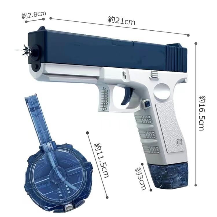 電動式連射水鉄砲 ウォーターガン USB充電式 ウォータータンク2
