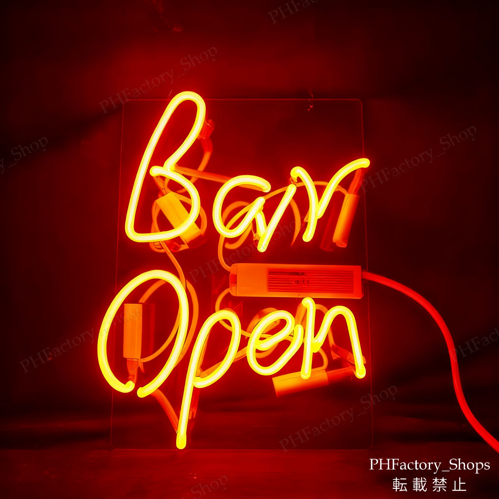 ネオンサイン Bar Open オープン ネオン看板 ビール バー 店舗 オリジナル インテリア 看板 ネオンライト 店舗装飾 室内装飾 35x25cm