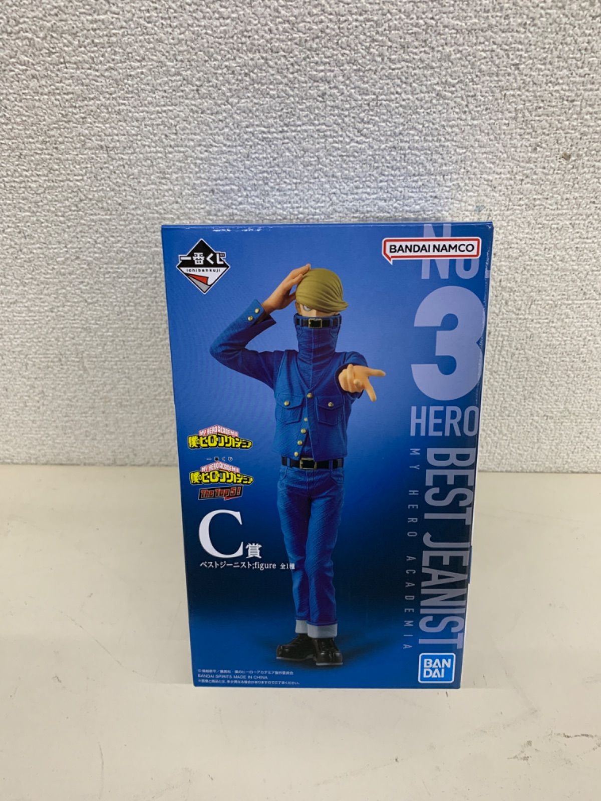 一番くじ 僕のヒーローアカデミア The Top 5! C賞:ベスト