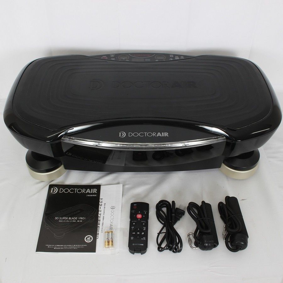 ドクターエア 3DスーパーブレードPRO DOCTOR AIR SB-06BK 3D