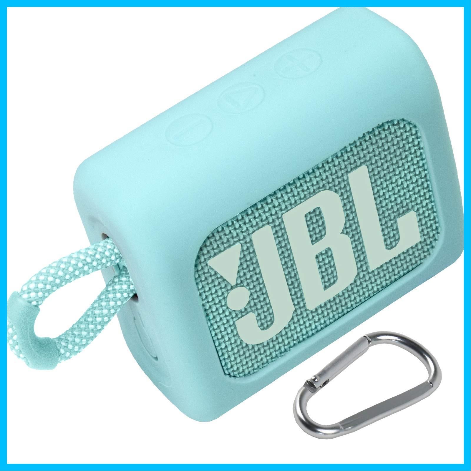 JBL ミントグリーン