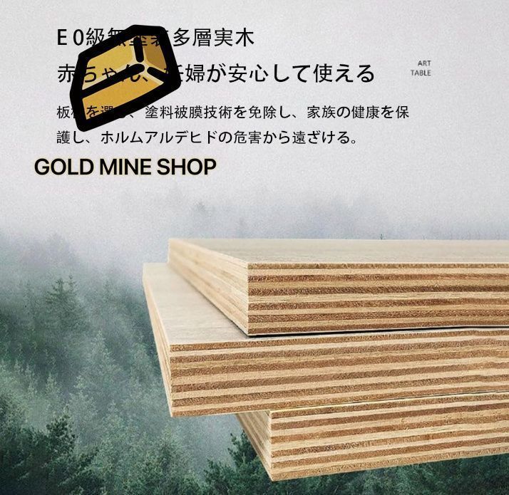 洗面化粧台 ミラーキャビ