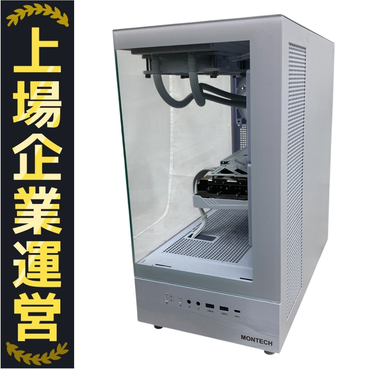自作PC デスクトップパソコン iiyama PC LEVEL-R776-LC147F-RLX-ZETA DIVISION [RGB Build