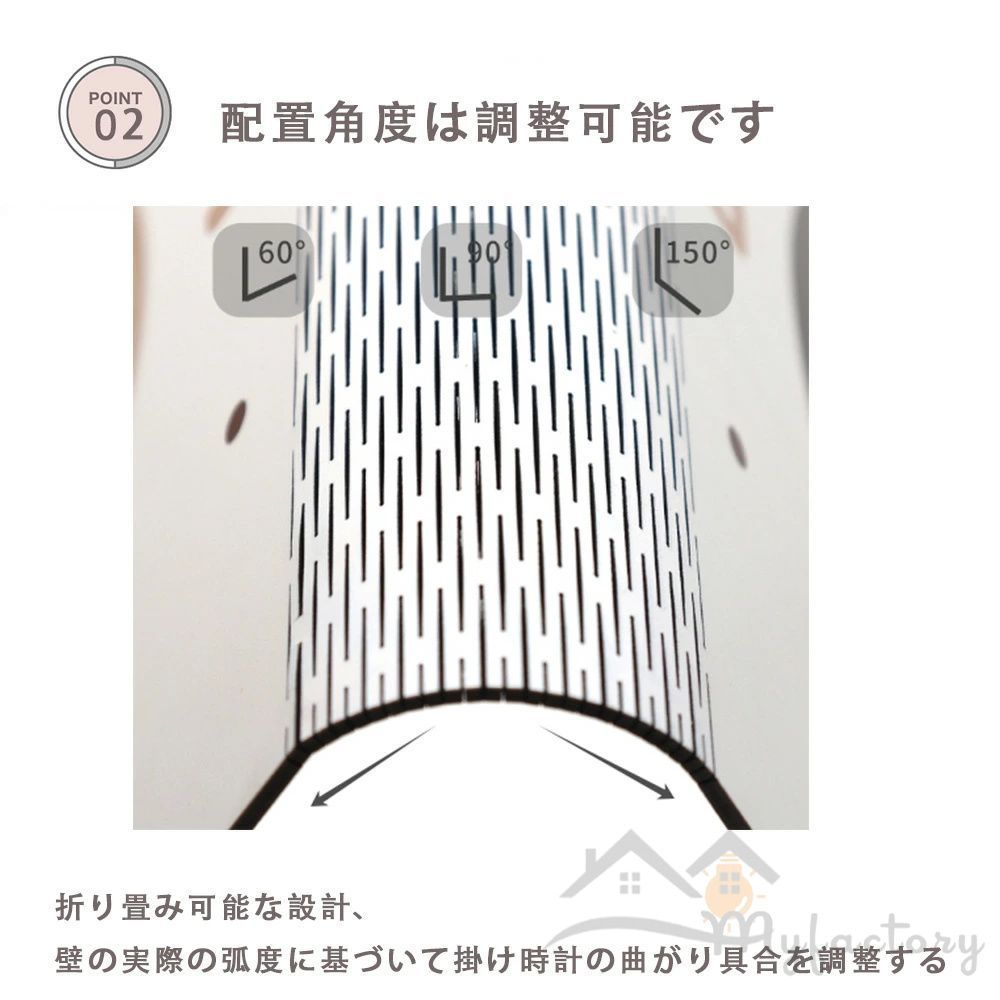 両面時計