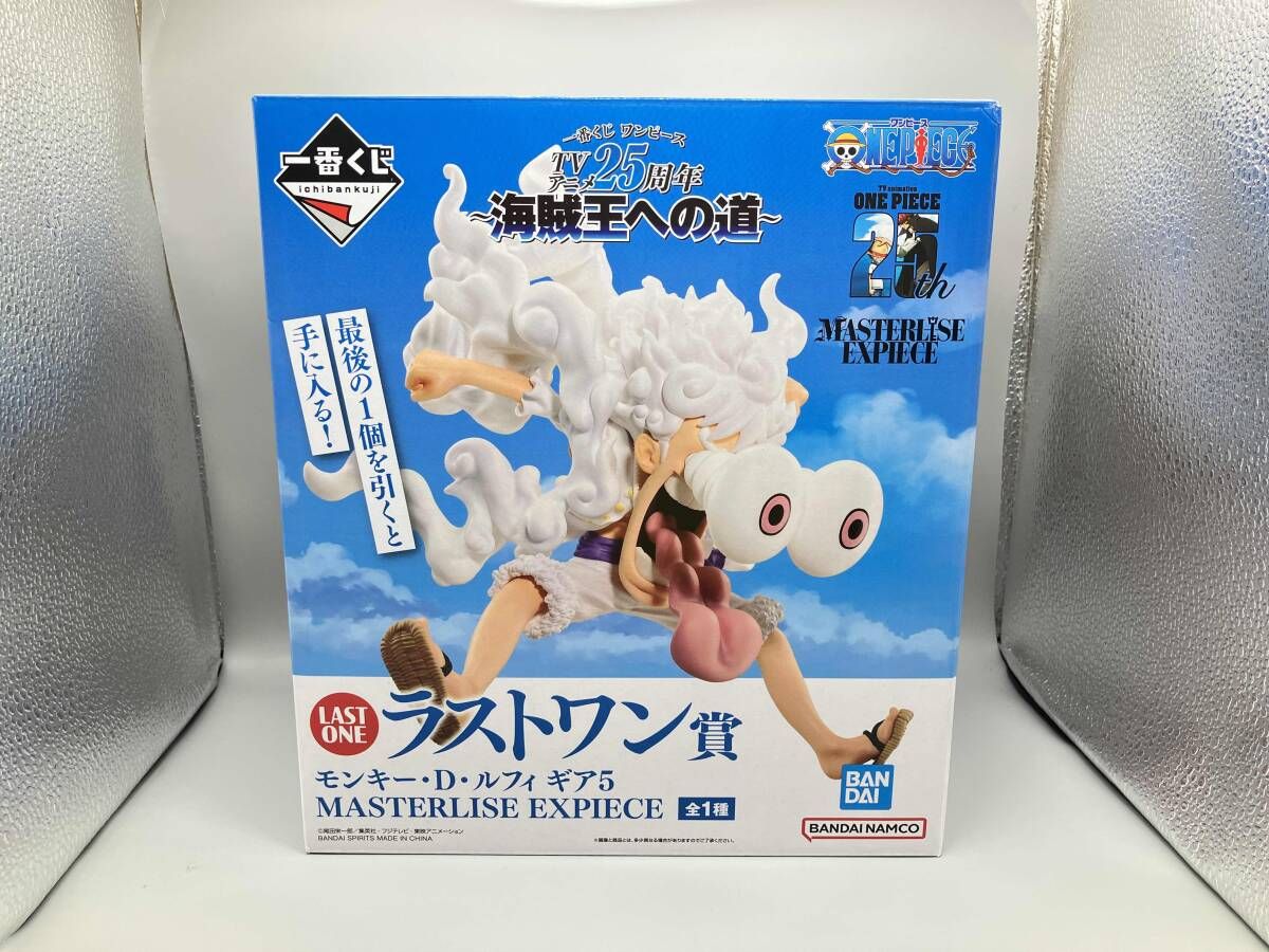 ラストワン賞 モンキー・D・ルフィ ギア5 MASTERLISE EXPIECE 一