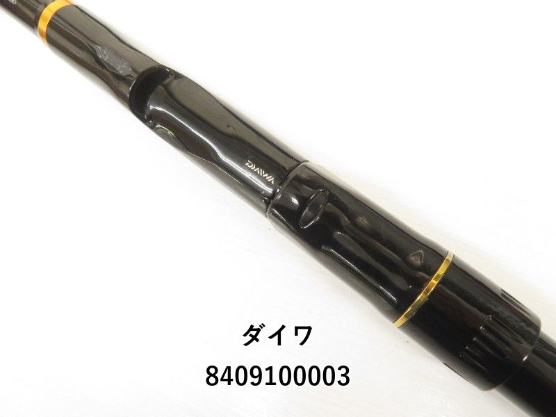 ダイワ 18オレガ 剛徹 MH-50・V (04-8409100003) - メルカリ ダイワ 18オレガ 剛徹 MH-50・V (04-8409100003) - メルカリ