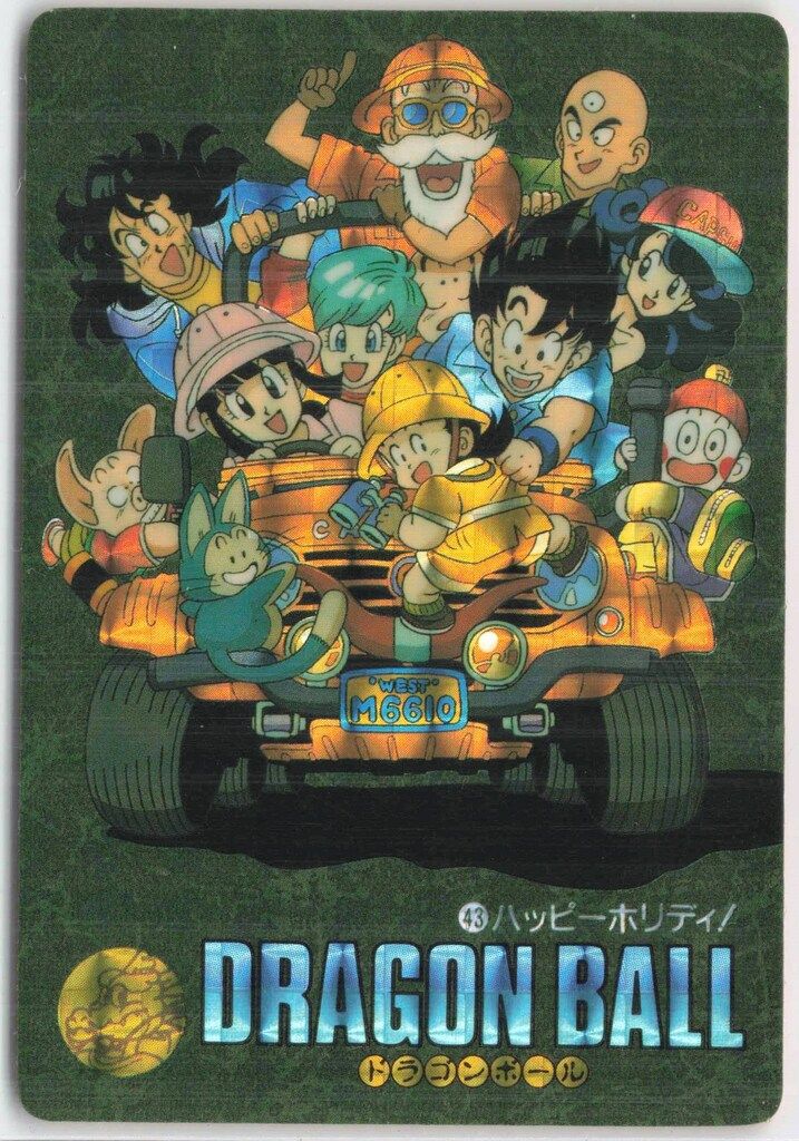 バンダイ ビジュアルアドベンチャー 2弾 ハッピーホリディ! 43